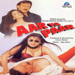 Aar Ya Paar (1997) Mp3 Songs